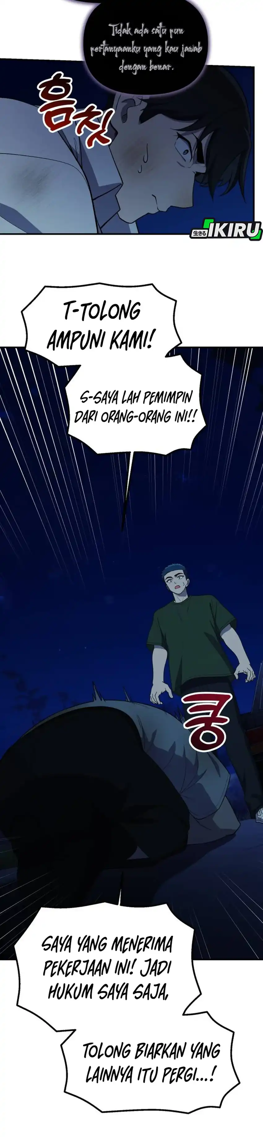 Baca The Genius Wants to be Ordinary! - Chapter 50 halaman 9