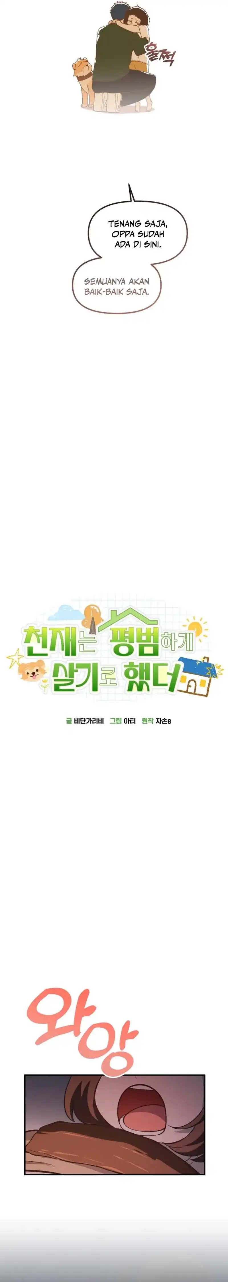 Baca The Genius Wants to be Ordinary! - Chapter 51 halaman 14