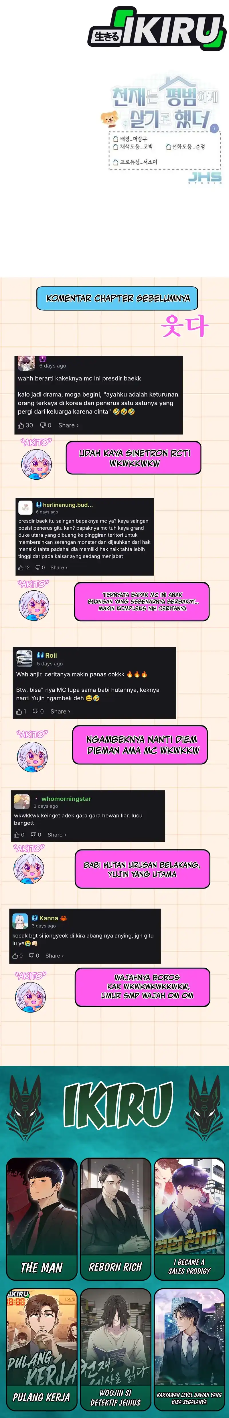 Baca The Genius Wants to be Ordinary! - Chapter 51 halaman 29