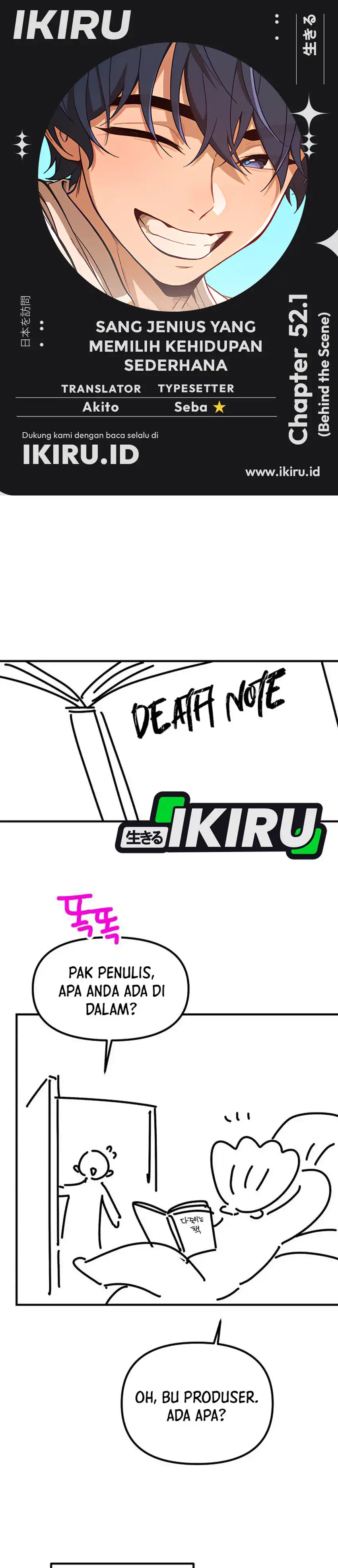 Baca The Genius Wants to be Ordinary! - Chapter 52.1 halaman 1