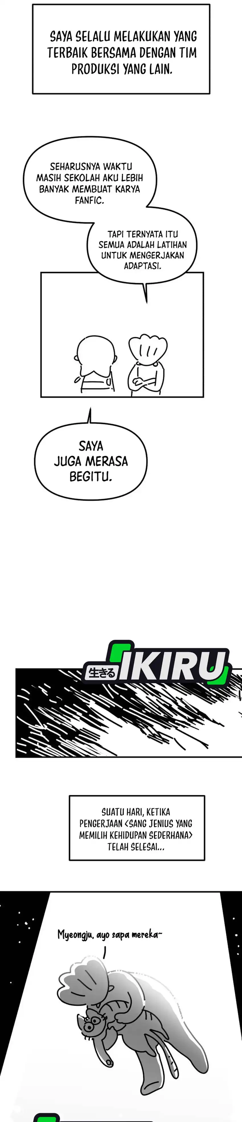 Baca The Genius Wants to be Ordinary! - Chapter 52.1 halaman 12