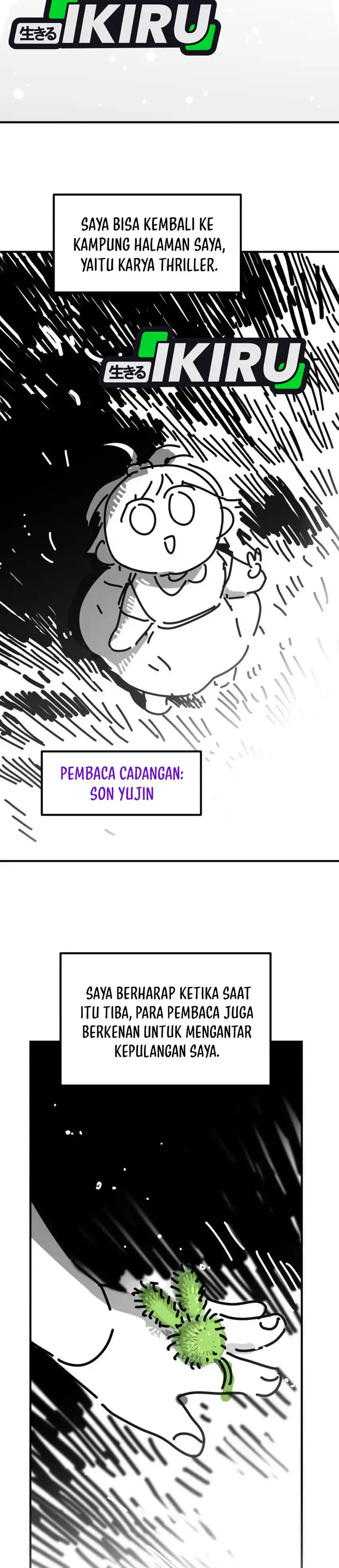 Baca The Genius Wants to be Ordinary! - Chapter 52.1 halaman 13