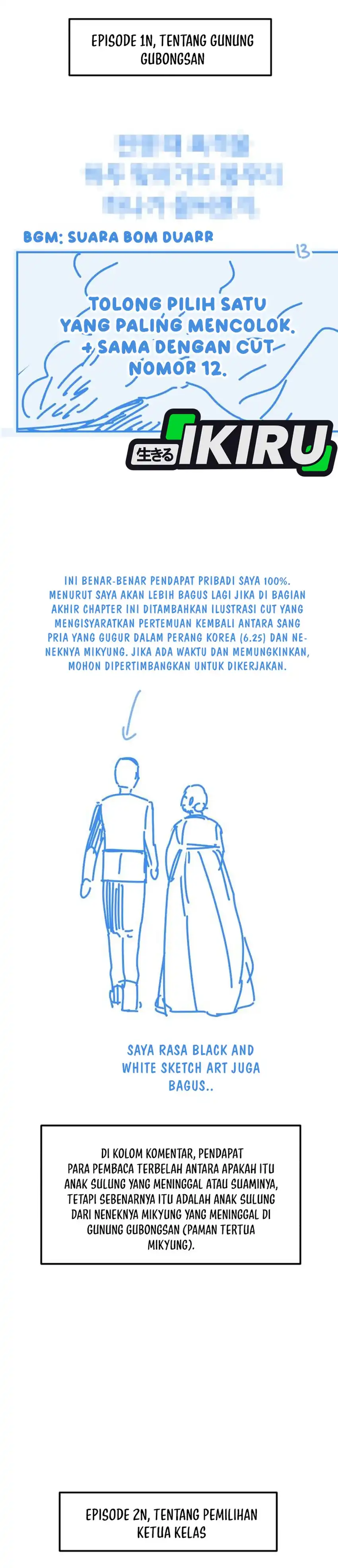 Baca The Genius Wants to be Ordinary! - Chapter 52.1 halaman 15