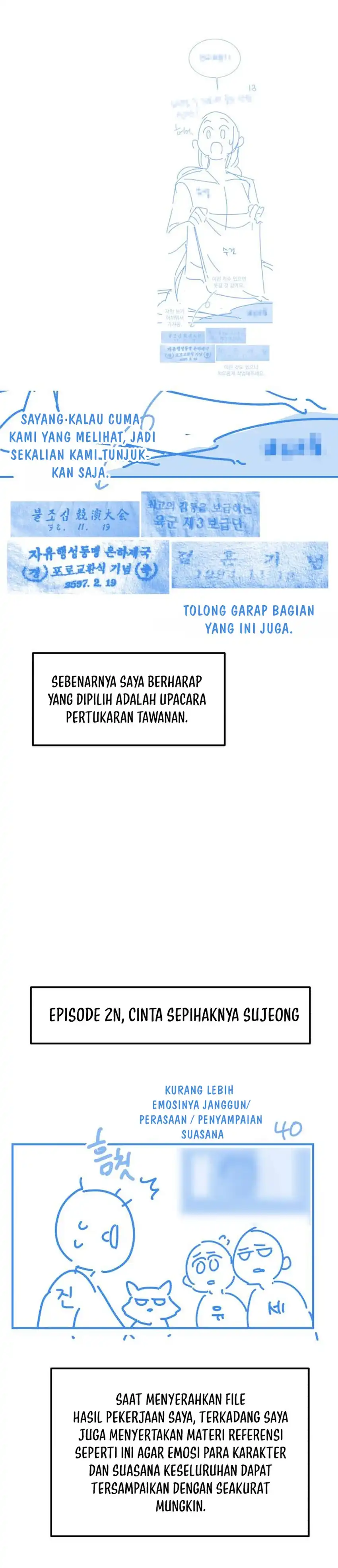 Baca The Genius Wants to be Ordinary! - Chapter 52.1 halaman 16