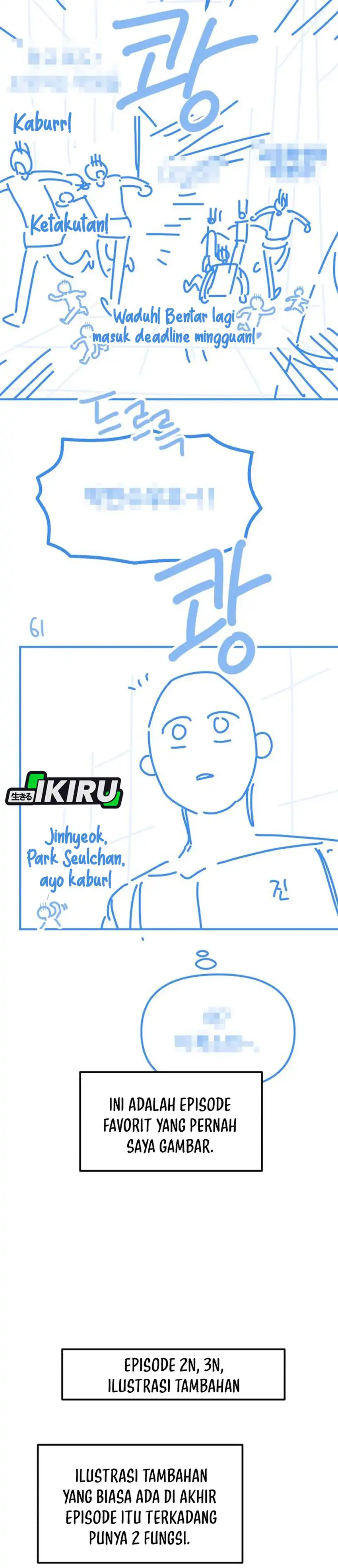 Baca The Genius Wants to be Ordinary! - Chapter 52.1 halaman 18