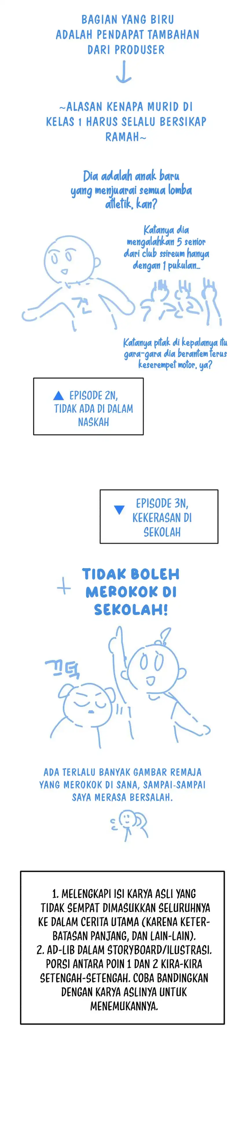 Baca The Genius Wants to be Ordinary! - Chapter 52.1 halaman 19