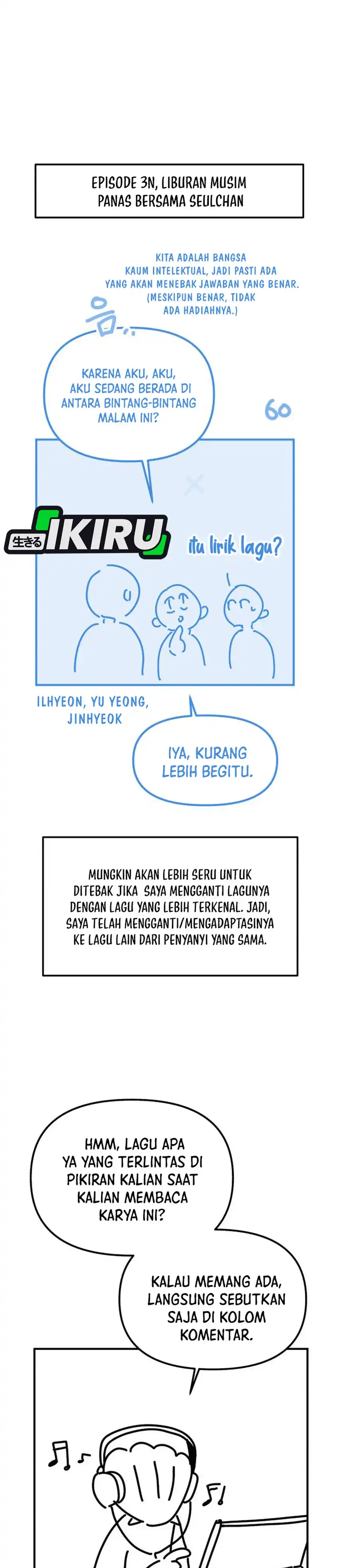 Baca The Genius Wants to be Ordinary! - Chapter 52.1 halaman 20