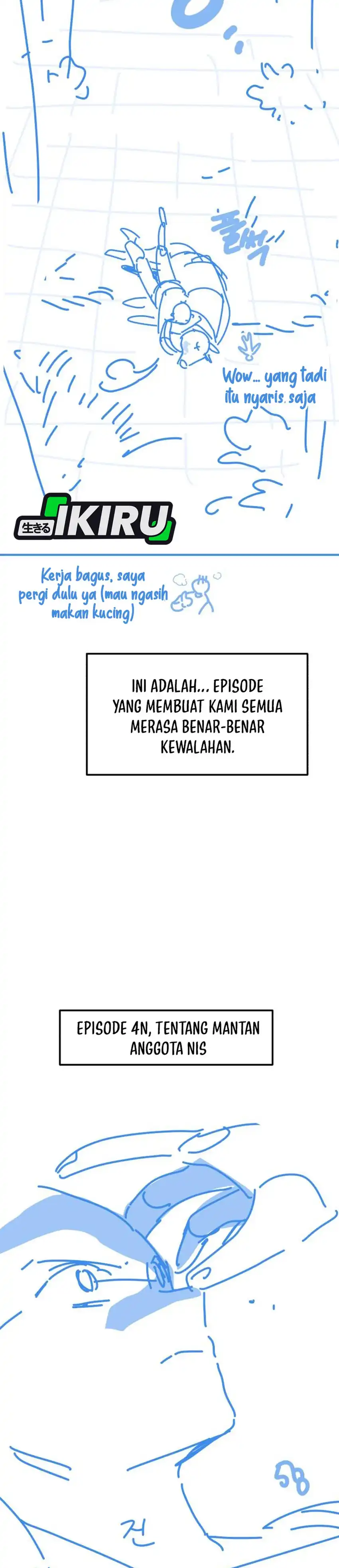 Baca The Genius Wants to be Ordinary! - Chapter 52.1 halaman 25