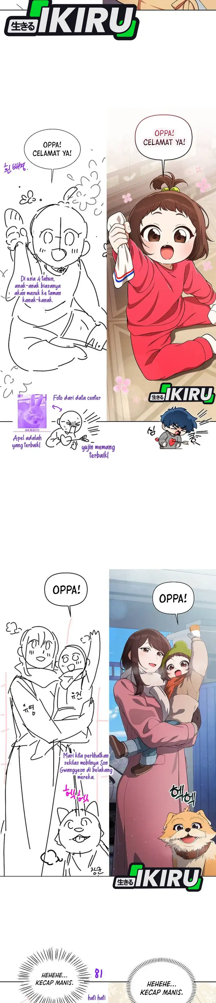 Baca The Genius Wants to be Ordinary! - Chapter 52.1 halaman 29