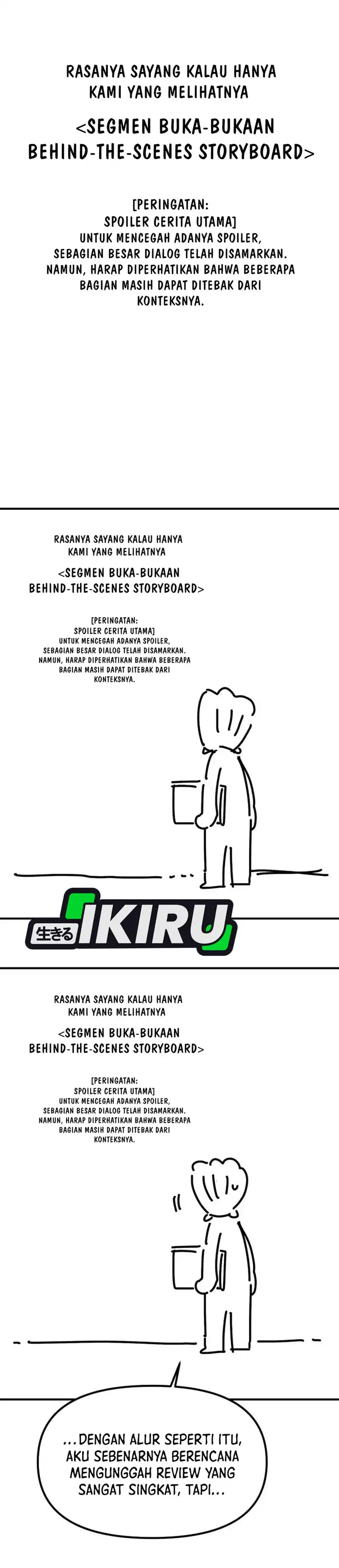 Baca The Genius Wants to be Ordinary! - Chapter 52.1 halaman 4