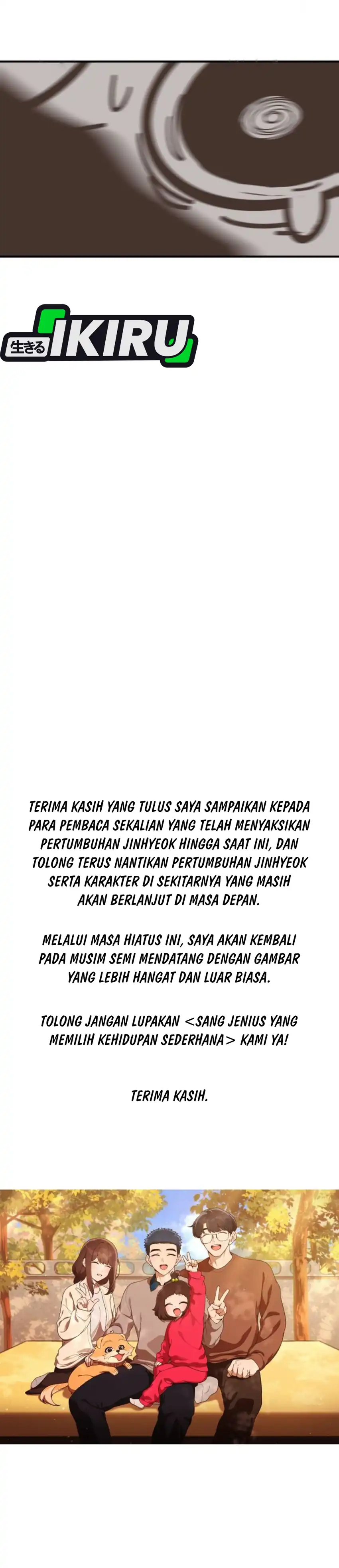 Baca The Genius Wants to be Ordinary! - Chapter 52.2 halaman 32