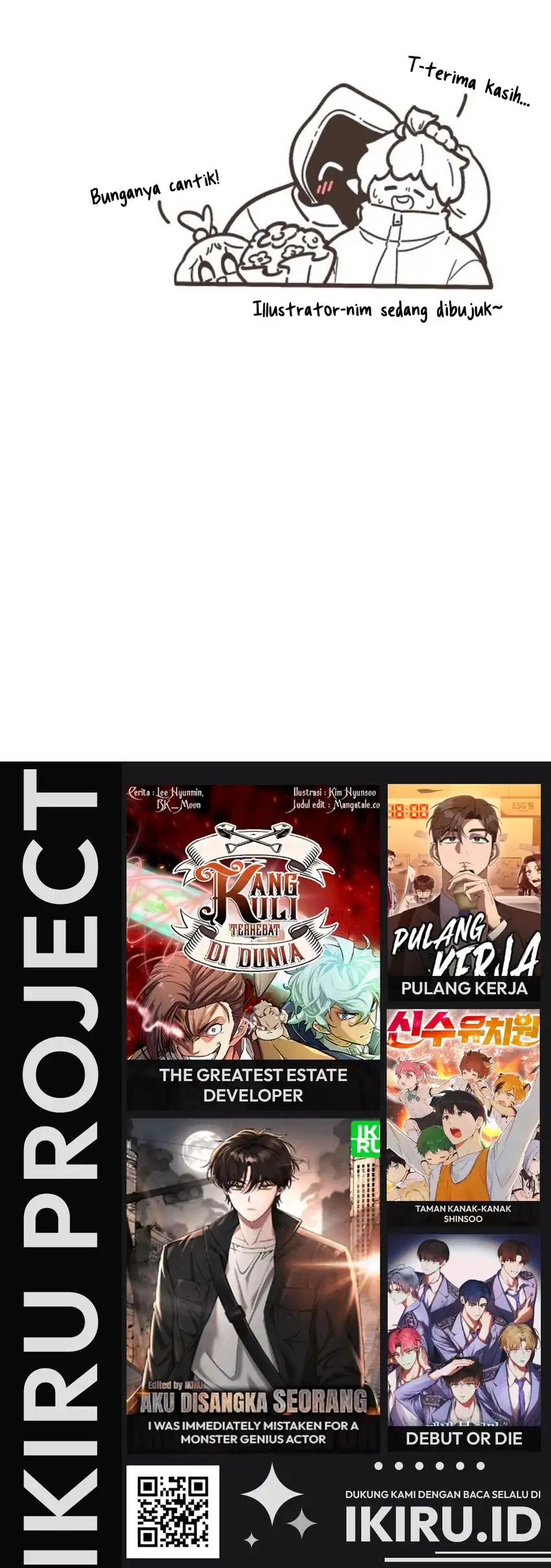 Baca The Genius Wants to be Ordinary! - Chapter 52.2 halaman 33