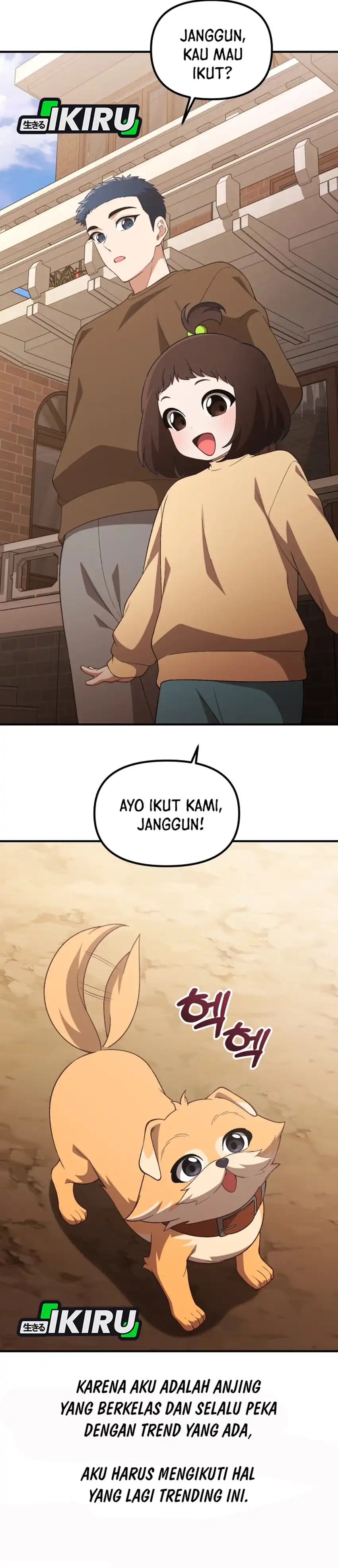 Baca The Genius Wants to be Ordinary! - Chapter 52 halaman 32