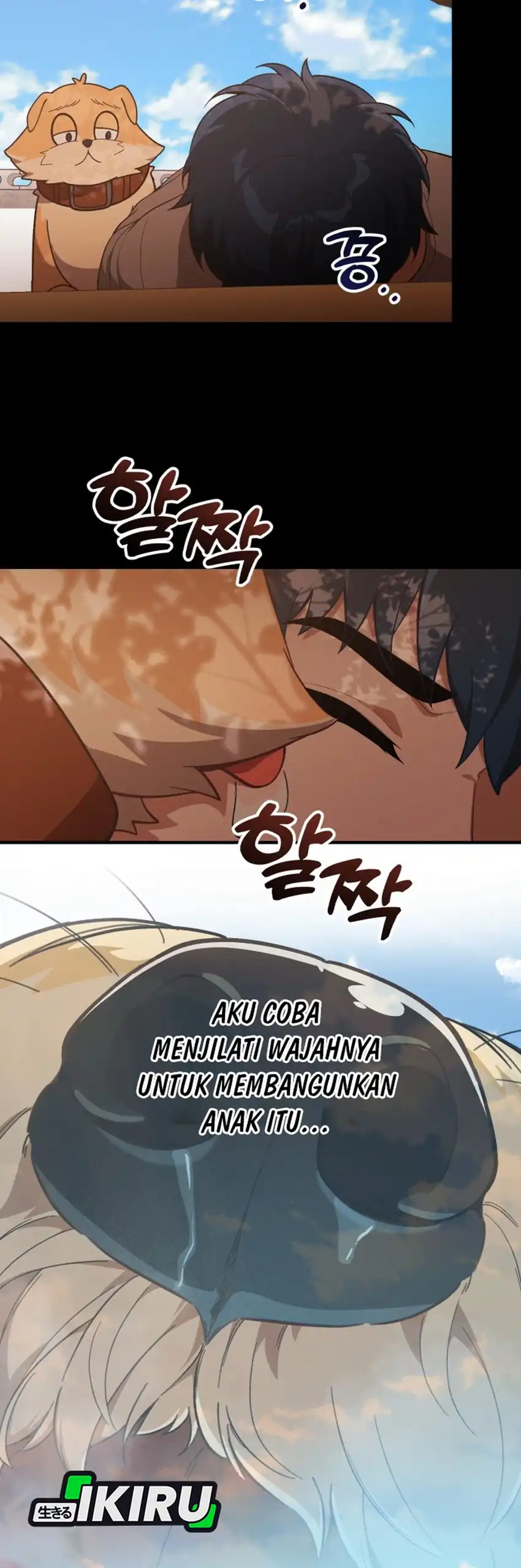 Baca The Genius Wants to be Ordinary! - Chapter 52 halaman 5