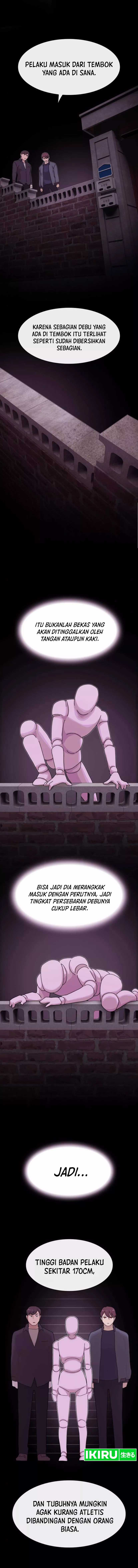 Baca The Genius Who Sees Through the World - Chapter 21 halaman 14