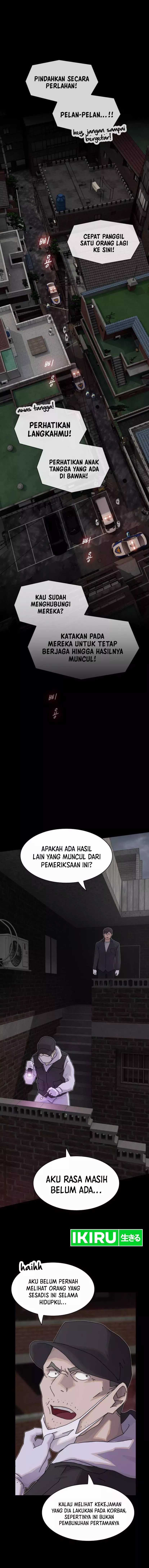 Baca The Genius Who Sees Through the World - Chapter 21 halaman 2