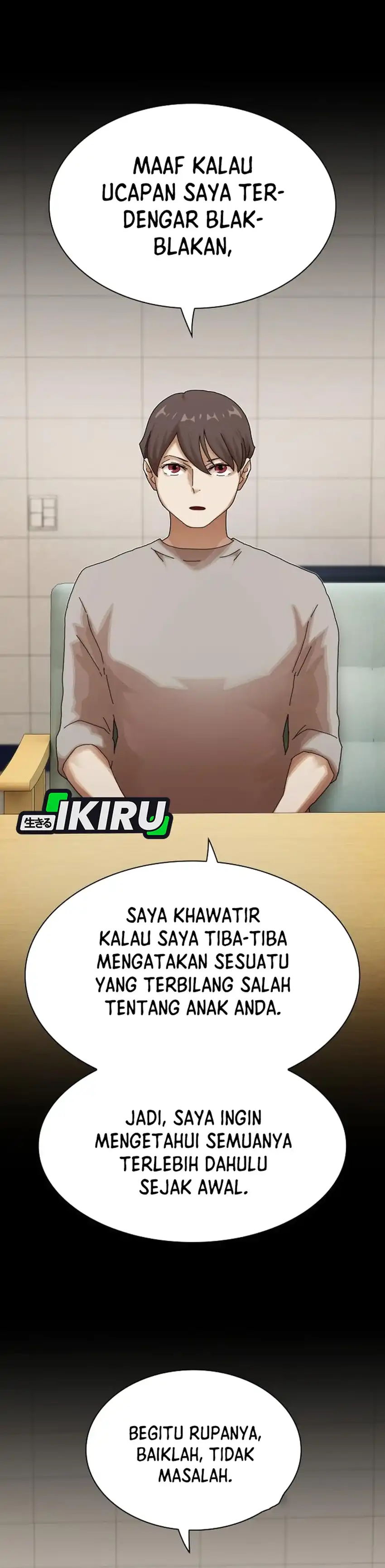 Baca The Genius Who Sees Through the World - Chapter 38 halaman 12