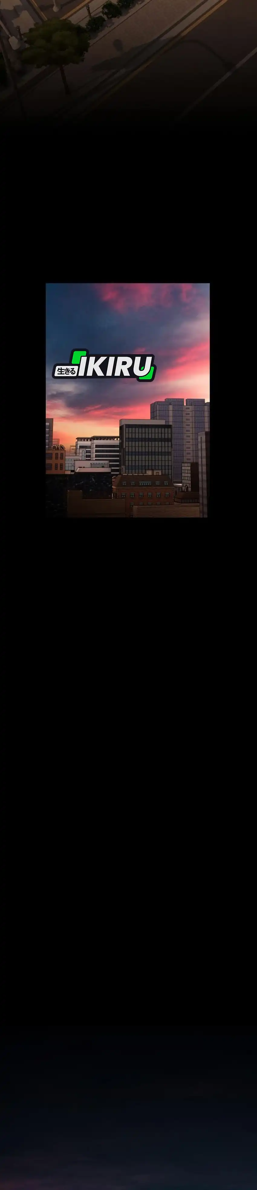 Baca The Genius Who Sees Through the World - Chapter 38 halaman 15