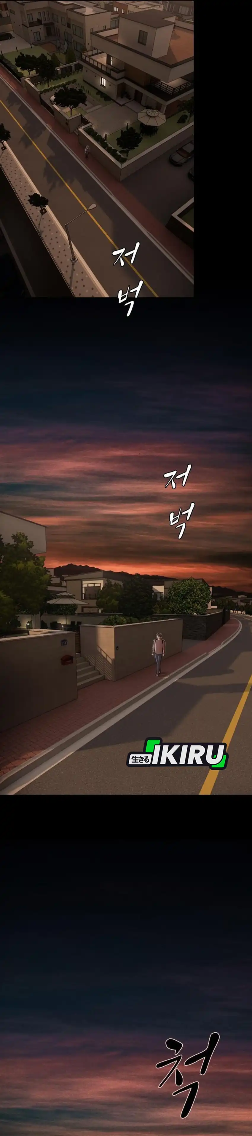 Baca The Genius Who Sees Through the World - Chapter 38 halaman 17