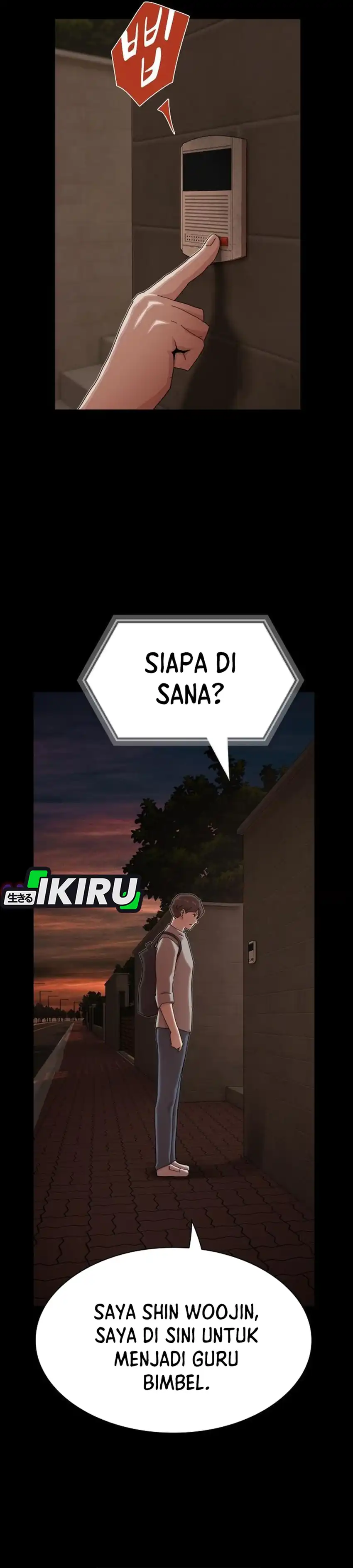 Baca The Genius Who Sees Through the World - Chapter 38 halaman 19