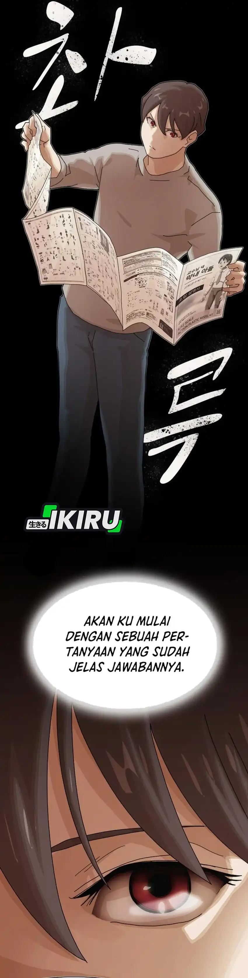 Baca The Genius Who Sees Through the World - Chapter 38 halaman 2