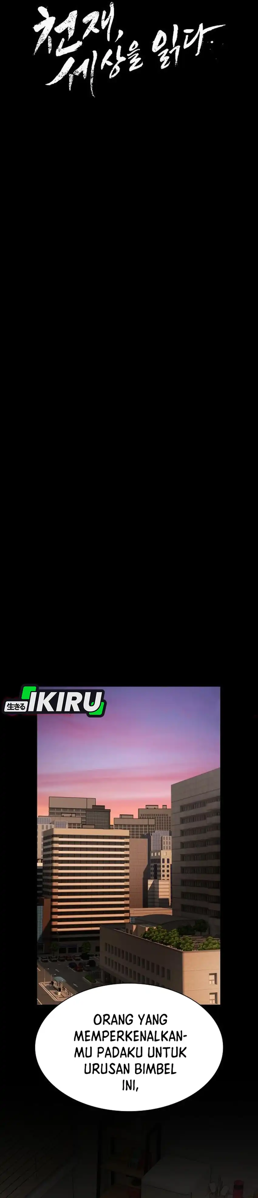 Baca The Genius Who Sees Through the World - Chapter 38 halaman 7