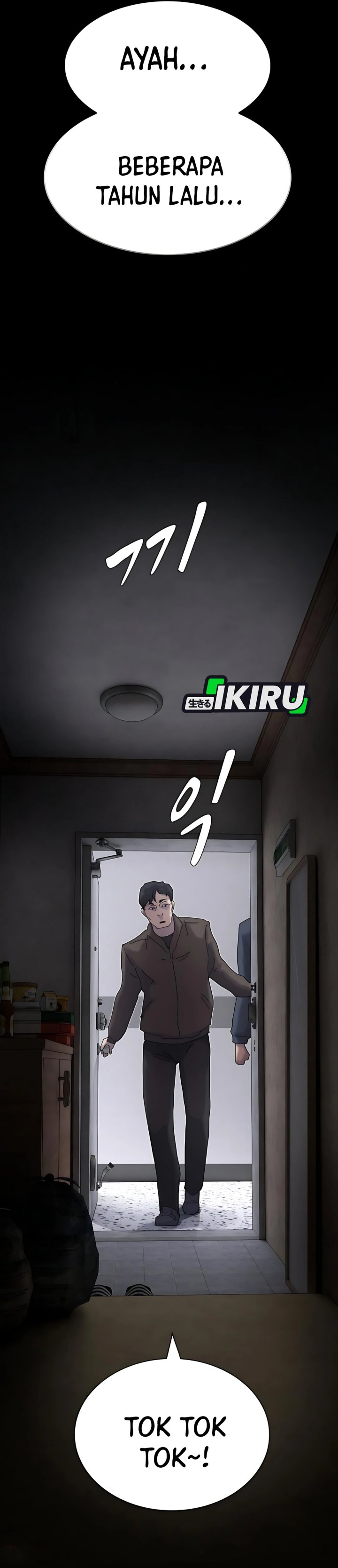 Baca The Genius Who Sees Through the World Chapter 39 - Halaman 19 Baca The Genius Who Sees Through the World - Chapter 39 halaman 19