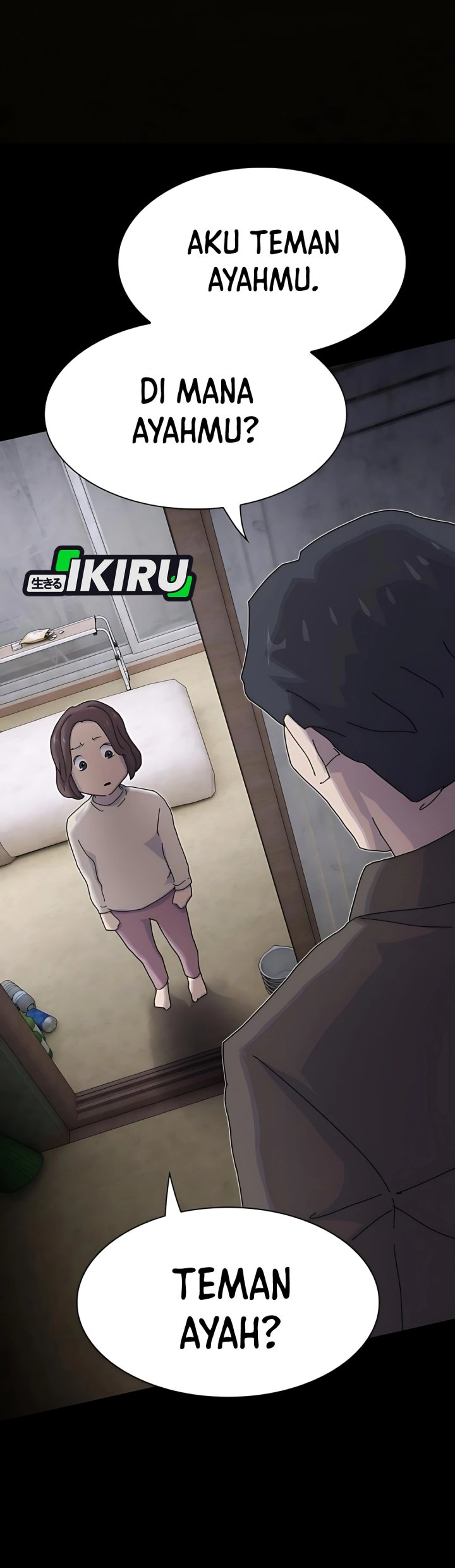 Baca The Genius Who Sees Through the World Chapter 39 - Halaman 20 Baca The Genius Who Sees Through the World - Chapter 39 halaman 20