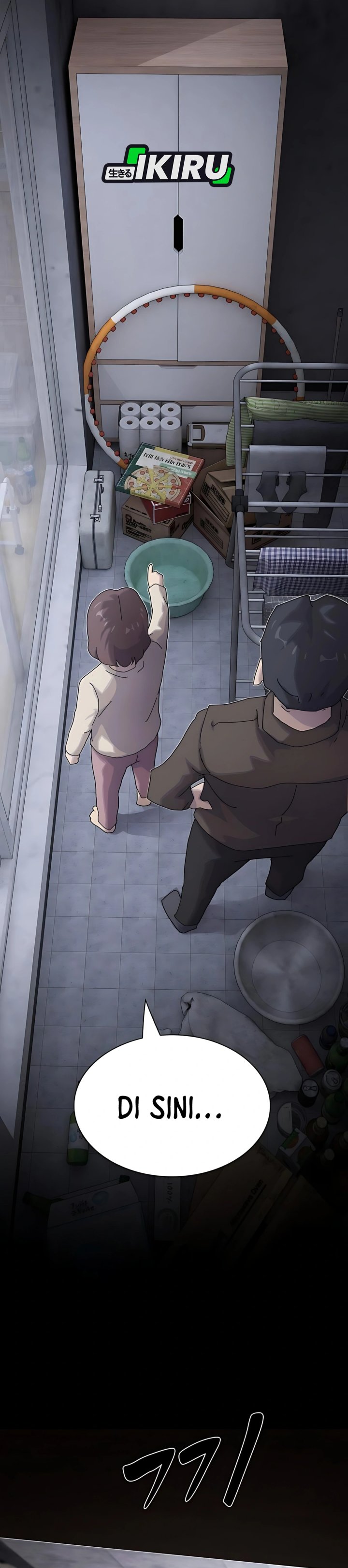 Baca The Genius Who Sees Through the World Chapter 39 - Halaman 22 Baca The Genius Who Sees Through the World - Chapter 39 halaman 22