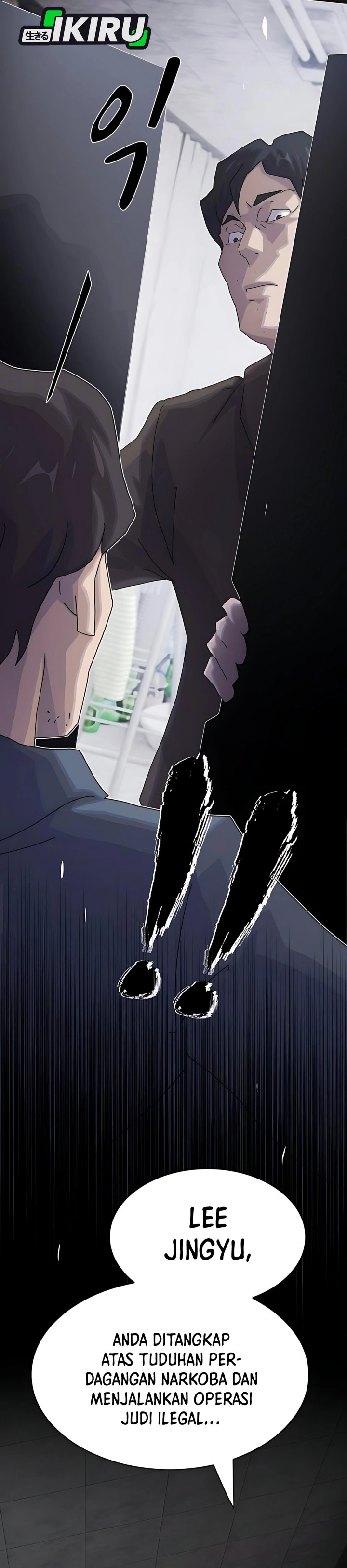 Baca The Genius Who Sees Through the World Chapter 39 - Halaman 23 Baca The Genius Who Sees Through the World - Chapter 39 halaman 23