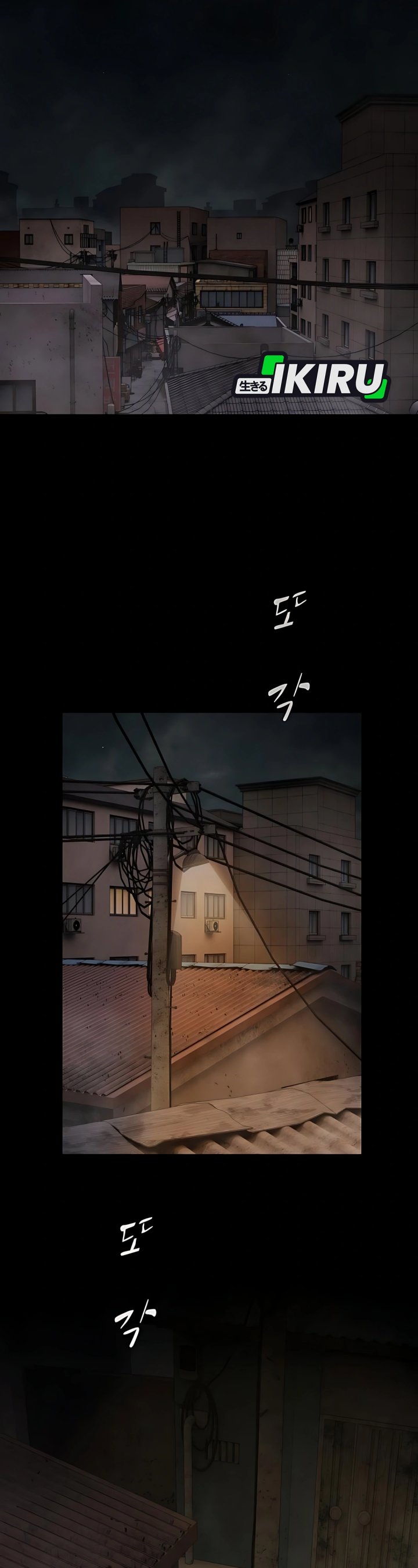 Baca The Genius Who Sees Through the World Chapter 39 - Halaman 57 Baca The Genius Who Sees Through the World - Chapter 39 halaman 57