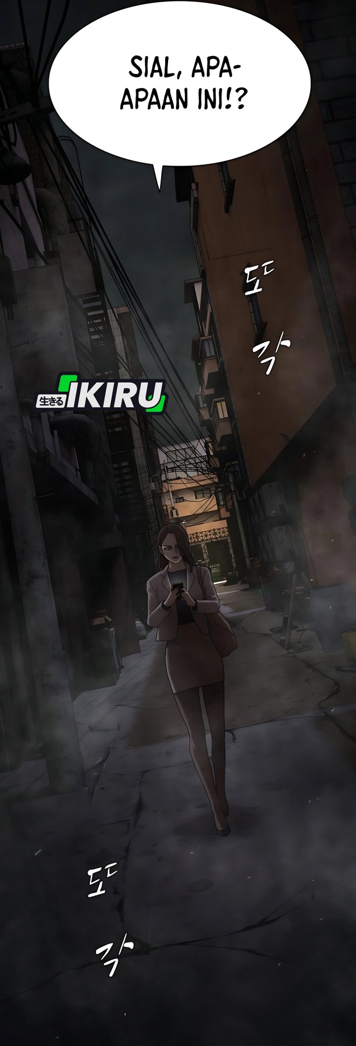 Baca The Genius Who Sees Through the World Chapter 39 - Halaman 63 Baca The Genius Who Sees Through the World - Chapter 39 halaman 63