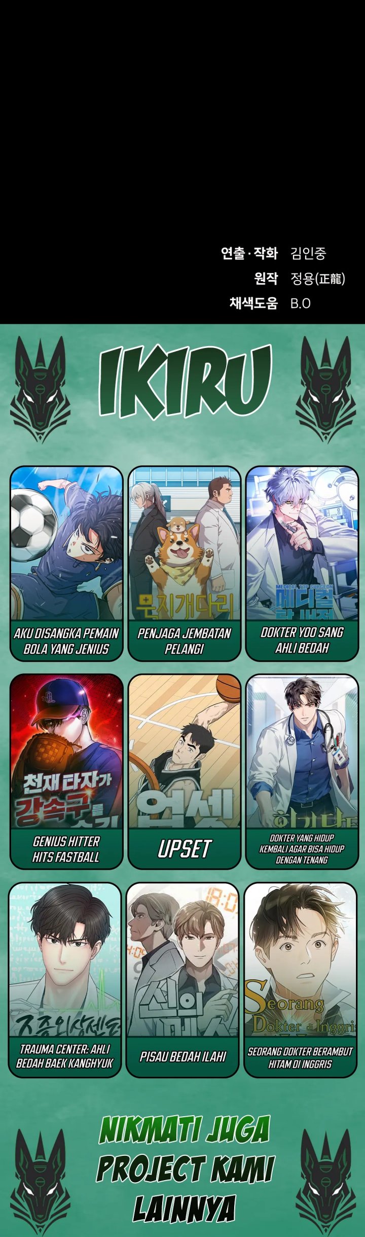 Baca The Genius Who Sees Through the World Chapter 39 - Halaman 75 Baca The Genius Who Sees Through the World - Chapter 39 halaman 75