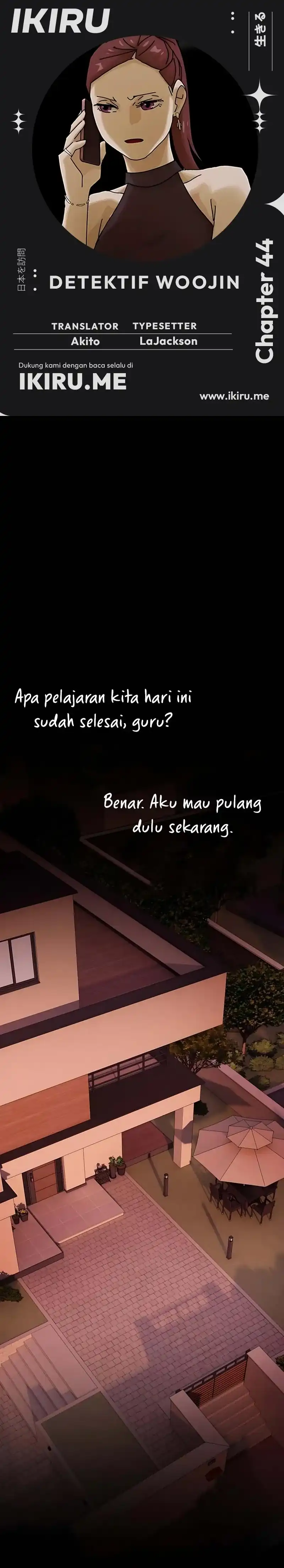 Baca The Genius Who Sees Through the World - Chapter 44 halaman 1