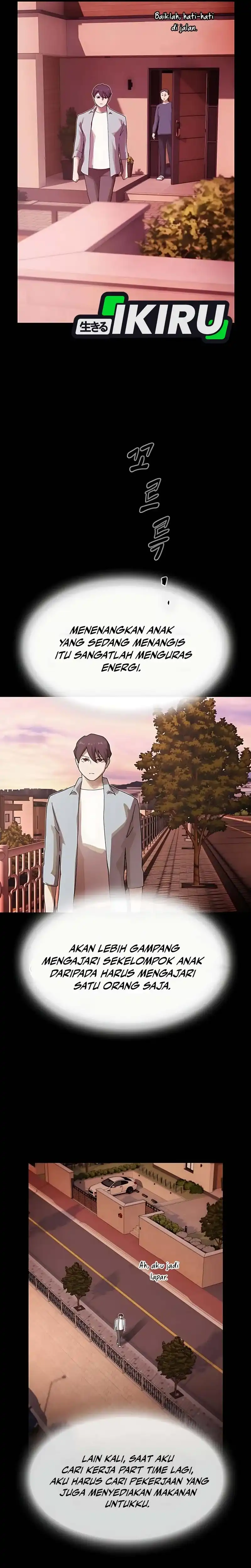 Baca The Genius Who Sees Through the World - Chapter 44 halaman 2