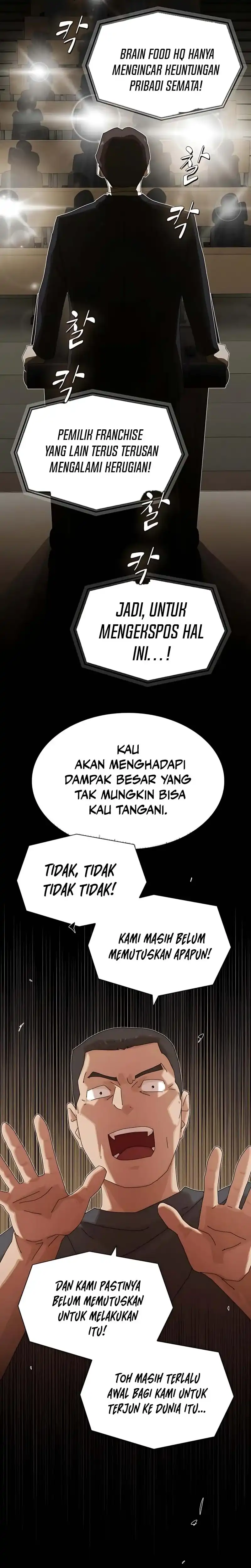 Baca The Genius Who Sees Through the World - Chapter 44 halaman 24