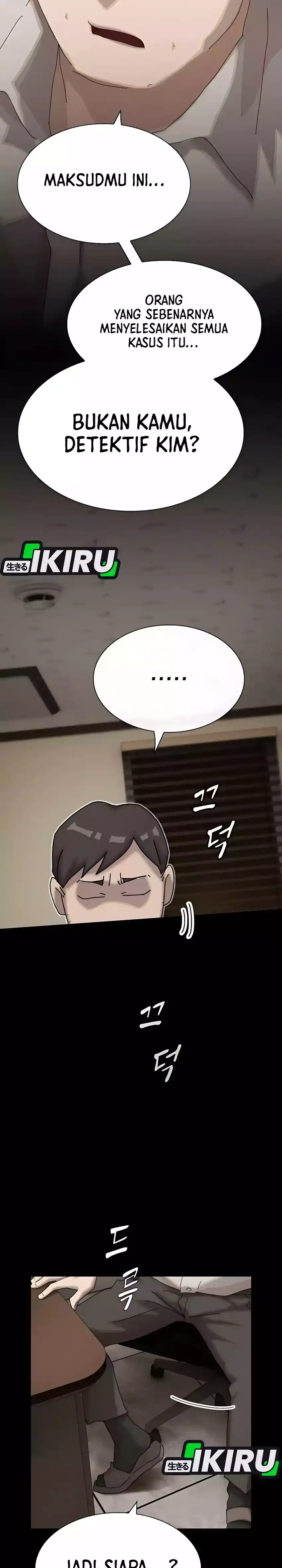 Baca The Genius Who Sees Through the World - Chapter 45 halaman 11