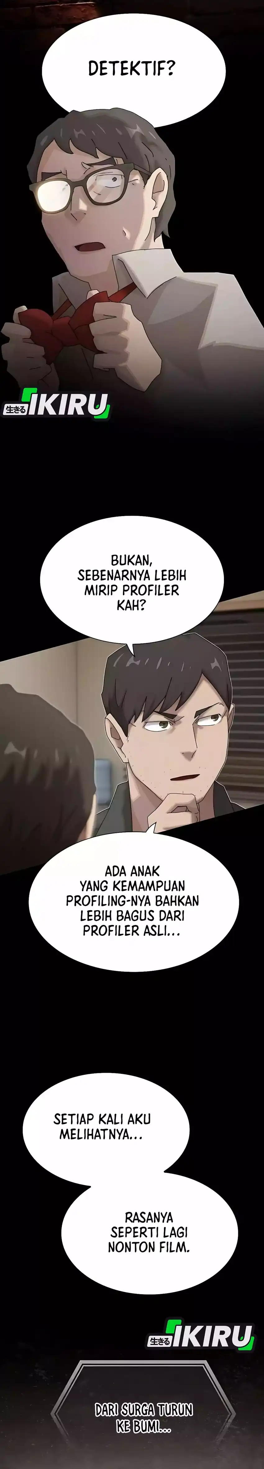 Baca The Genius Who Sees Through the World - Chapter 45 halaman 14