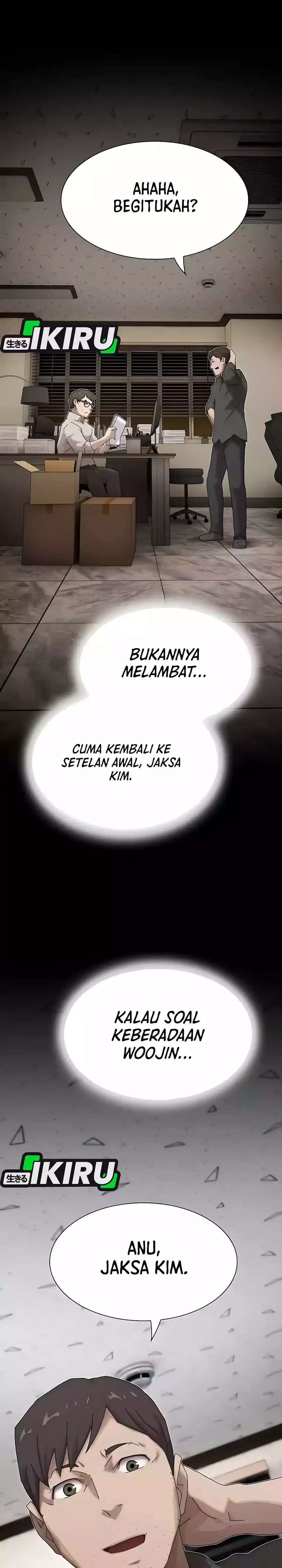 Baca The Genius Who Sees Through the World - Chapter 45 halaman 3