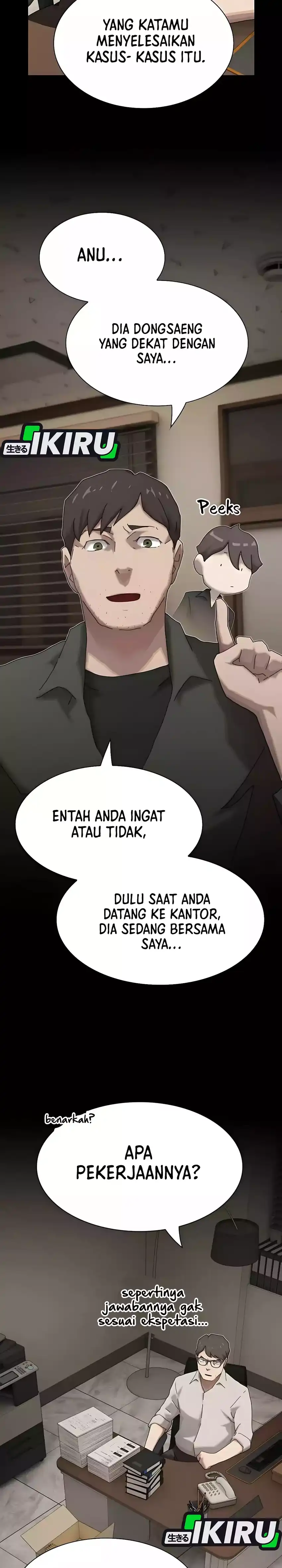 Baca The Genius Who Sees Through the World - Chapter 45 halaman 31