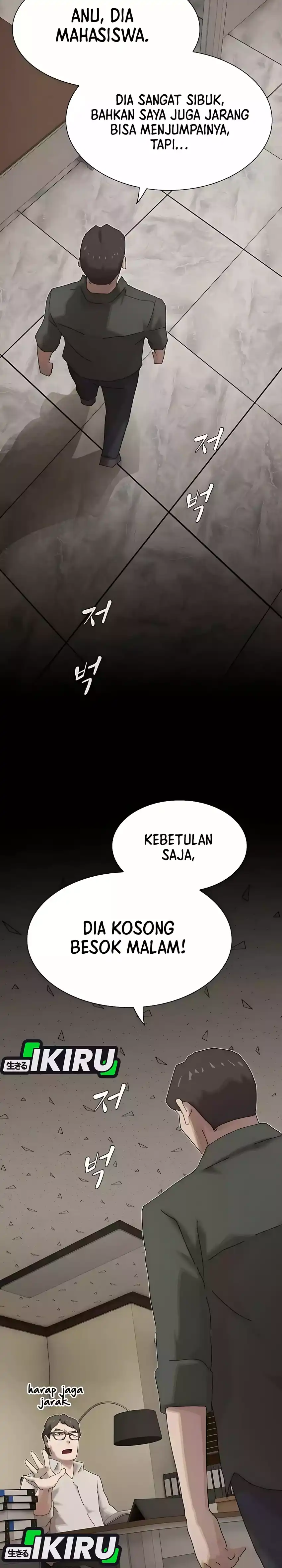 Baca The Genius Who Sees Through the World - Chapter 45 halaman 32