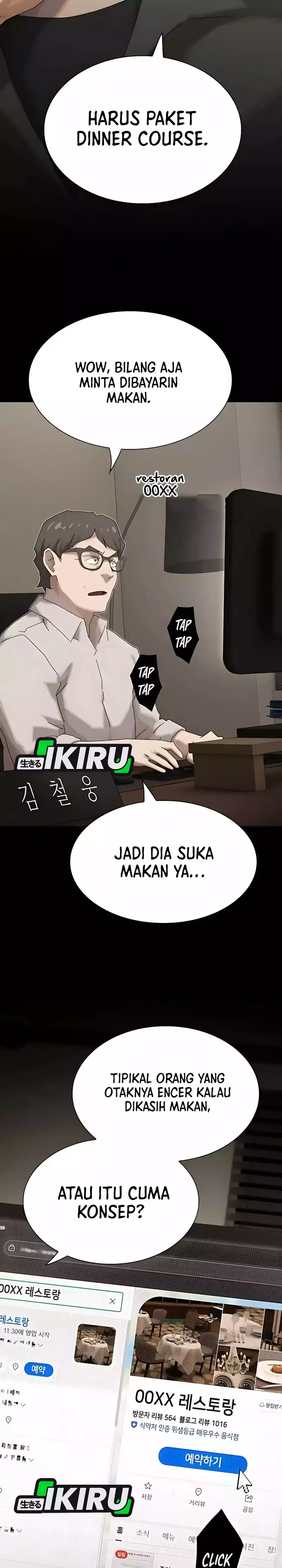 Baca The Genius Who Sees Through the World - Chapter 45 halaman 38