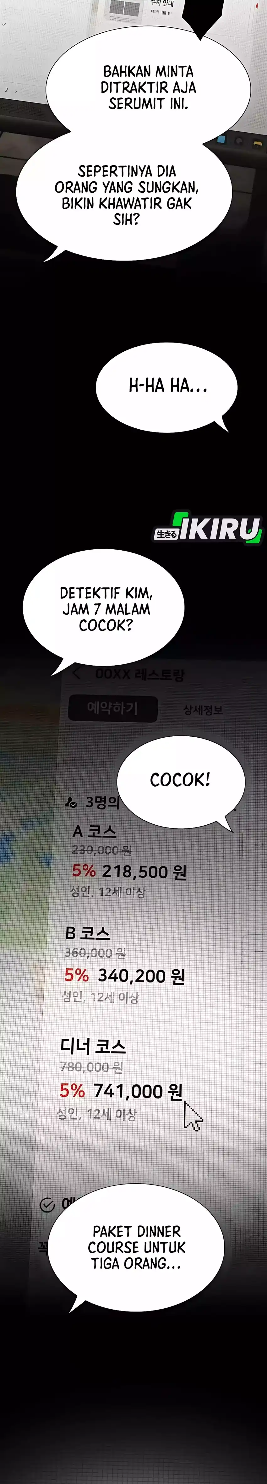 Baca The Genius Who Sees Through the World - Chapter 45 halaman 39