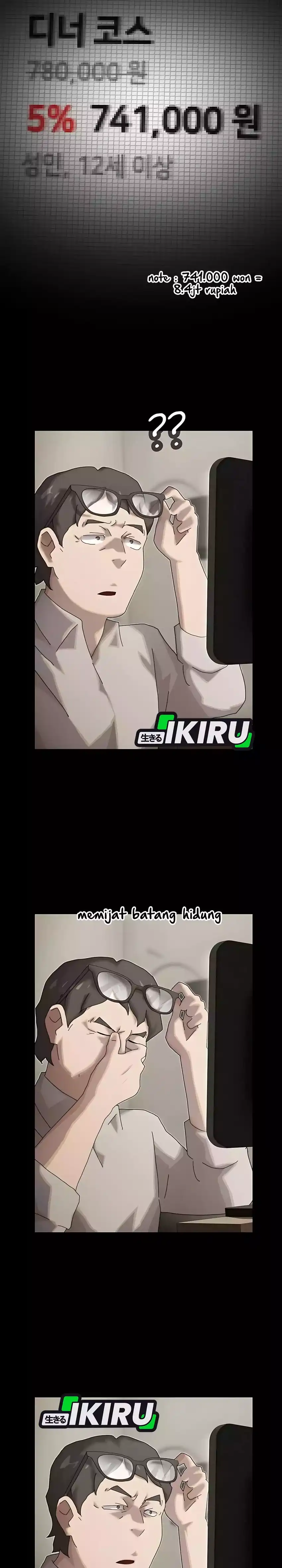 Baca The Genius Who Sees Through the World - Chapter 45 halaman 40