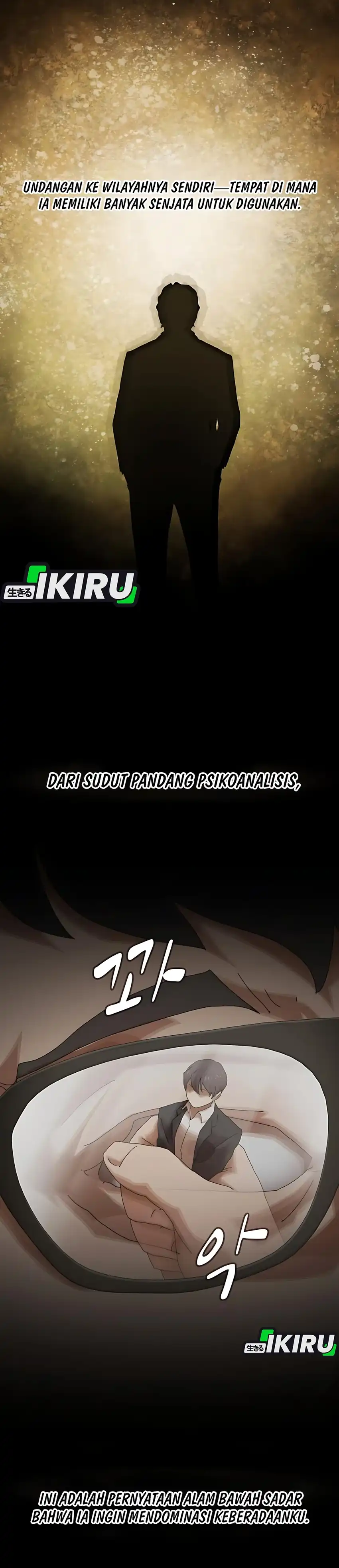 Baca The Genius Who Sees Through the World - Chapter 46 halaman 14