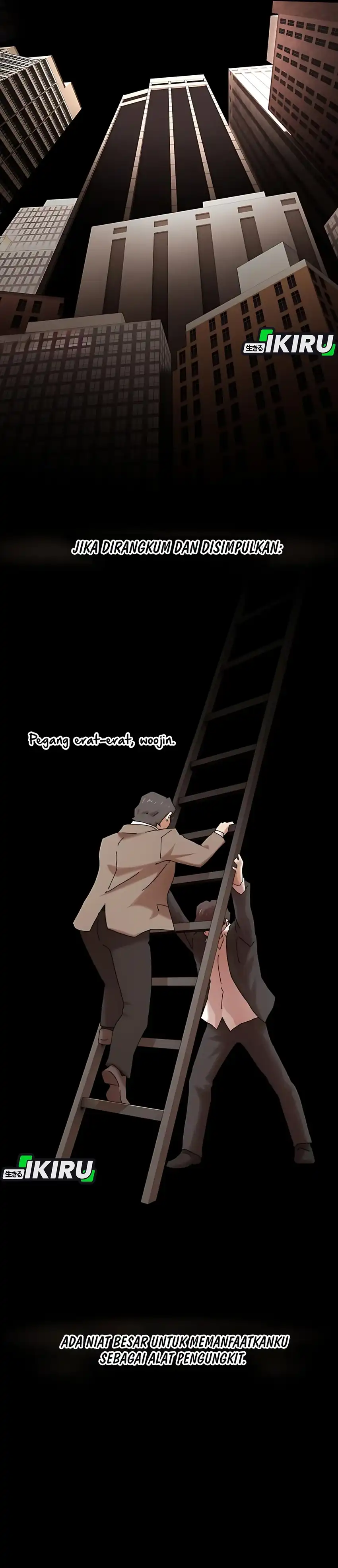 Baca The Genius Who Sees Through the World - Chapter 46 halaman 18