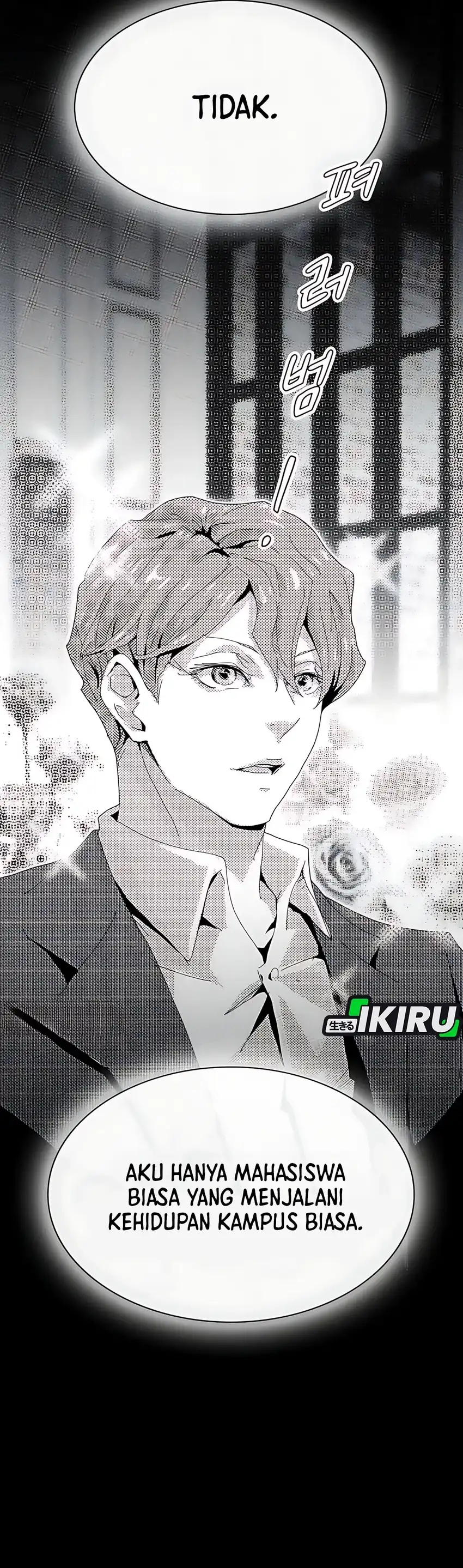 Baca The Genius Who Sees Through the World - Chapter 46 halaman 43