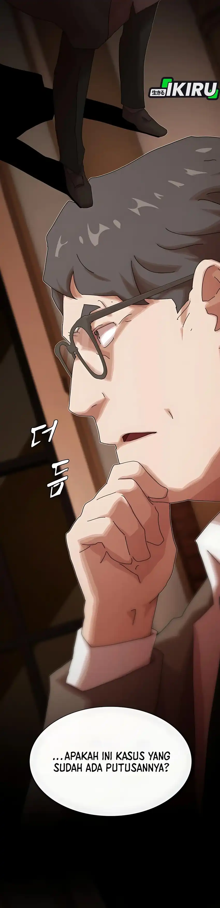 Baca The Genius Who Sees Through the World - Chapter 46 halaman 73