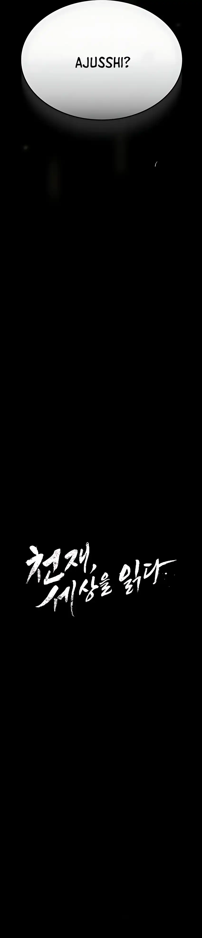 Baca The Genius Who Sees Through the World - Chapter 46 halaman 8