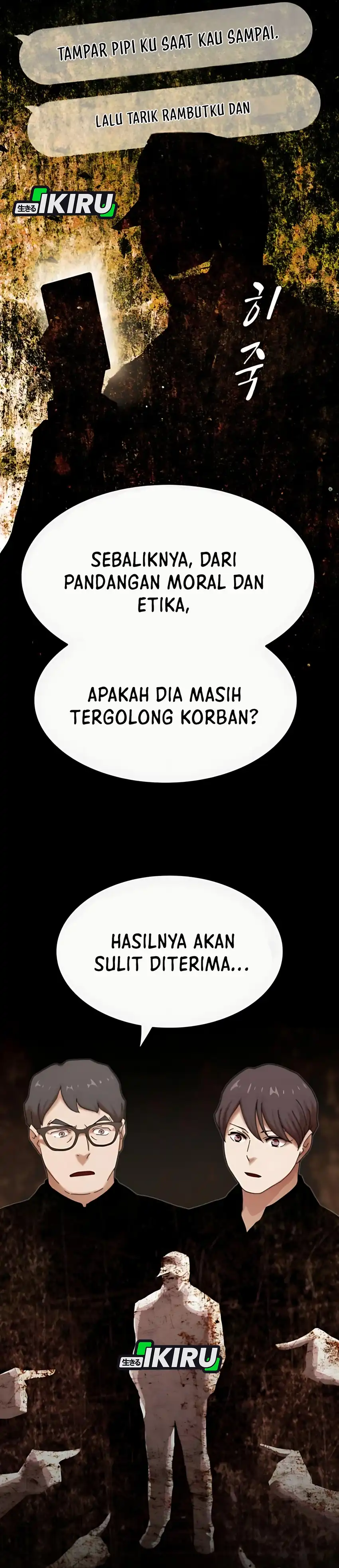 Baca The Genius Who Sees Through the World - Chapter 47 halaman 12